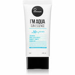 Suntique I'm Aqua Αντηλιακή Κρέμα Προσώπου SPF50 50ml