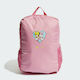adidas Schulranzen Rucksack Grundschule mit Flaschenhalter Bliss Rosa/Pulse Magenta/Impact Gelb 15l 23 x 13 x 34cm