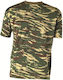 Armymania Short Sleeve T-shirt Military Greek Army 100% Cotton In Khaki Colour