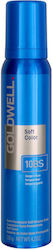 Goldwell Soft Color Βαφή Μαλλιών 10bs Beige Sil...