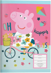 Diakakis Notebook Ruled B5 40 Sheets Peppa Pig 1pcs (Μiscellaneous Designs/Colors)