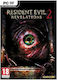 Resident Evil: Revelations 2 PC Game