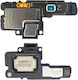 Samsung Ηхо за Galaxy S22 5G