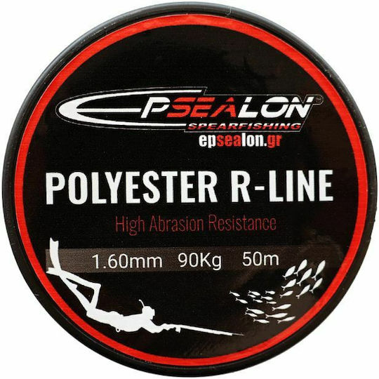 Epsealon Polyester R Line Въже за харпун 1.60мм x 50м