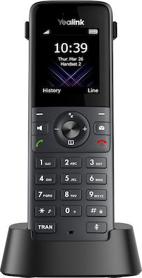 Yealink W73H Cordless IP Phone Black