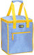 GioStyle Insulated Bag Handbag Reach Coolbag Be...