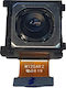 Rückfahrkamera für Galaxy S20 FE