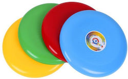 Apergis No.3 Frisbee (Διάφορα Σχέδια/Χρώματα)