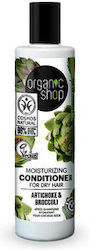 Natura Siberica Organic Shop 280ml Natura Siberica Organic Shop 280ml