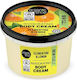 Organic Shop Clementine & Lemon Ενυδατική Κρέμα Σώματος για Όλες τις Επιδερμίδες 250ml