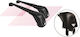 Farad 2013 (with Roof Rack Legs and Lock) Black