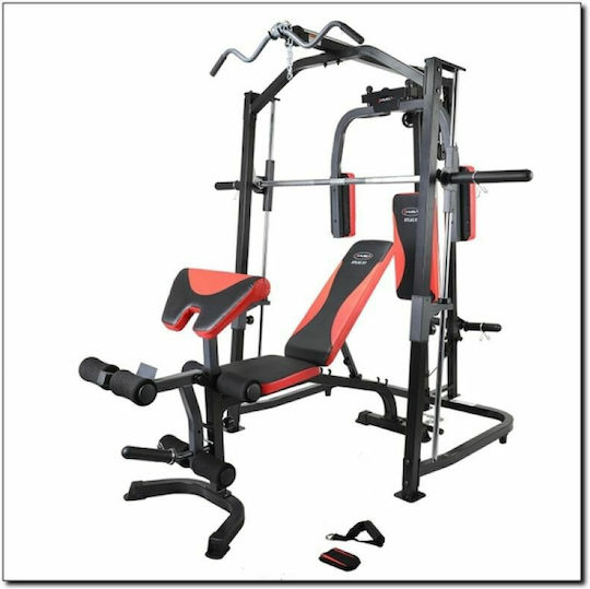 HMS Atlas X1 Multi-Gym without Weights