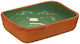 Espiel Terracotta Ceramic Rectangular Heat-Resistant Cookware 16.5x12x4.5cm