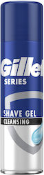 Gillette Series Cleansing Charcoal Shaving Gel with Aloe Vera for Sensitive Skin 200ml