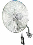 United Commercial Round Fan with Remote Control 155W 60cm with Remote Control UIF-964