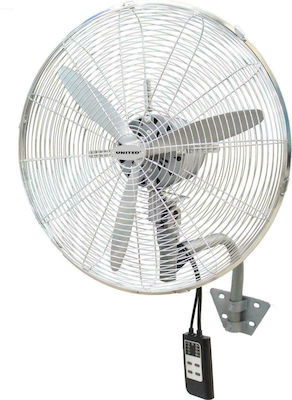 United Commercial Round Fan with Remote Control 125W 50cm with Remote Control UIF-963
