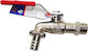 Hydrosfer Outdoor Faucet Βρύση 1/2 Κήπου