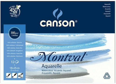 Canson Watercolour Pad Montval 18x25cm 12 Sheets