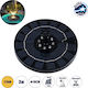 GloboStar 71531 Fountain 3W with LED Light 18x18x8cm