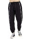 G-Star Raw Men's Sweatpants with Rubber Black