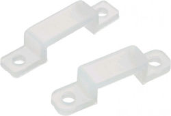 Avide ABLS220V5050-CLIP Bracket for LED Strips 15.001.0715