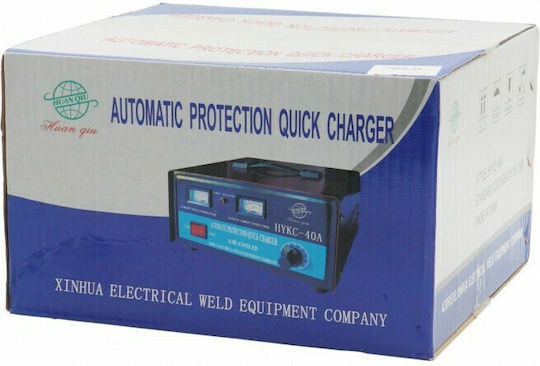 Car Battery Charger