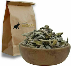 Sage Leaf Spices Baszaar 500g