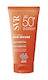 SVR Laboratoire Sun Secure Extreme SPF50+ Αδιάβροχη Ανθεκτική Αντιηλιακή Κρέμα Προσώπου 50ml