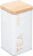 Nature Box for Tea with Lid Metallic White 100ml