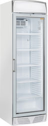 Cool Head Single Beverage Refrigerator 350lt H1...