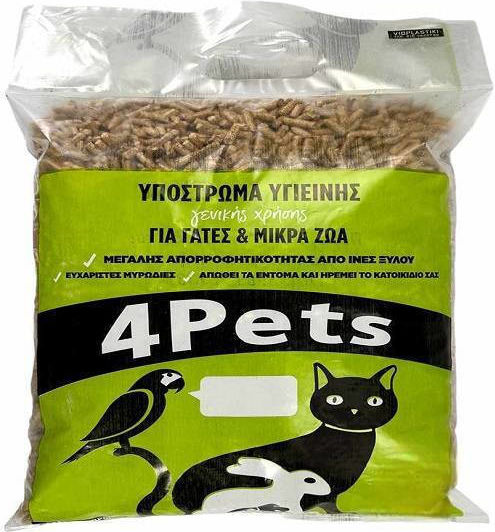 Pellet substrate for rodents, cats, and other small animals Pellet for Rodent Cage