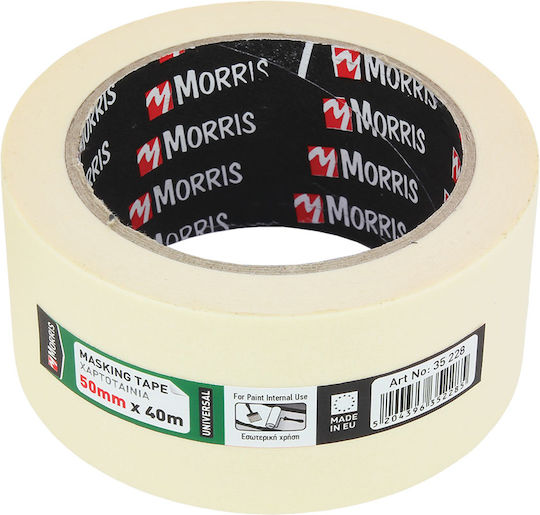 Morris Die folgende Liquid-Vorlage ist eine Vorlage für Produktnamen in der Kategorie "Papiertapes". Übersetzen Sie nur die Textknoten der Liquid-Vorlage in die deutsche Sprache, wobei die ursprüngliche Syntax und HTML-Tags beibehalten werden und nichts geändert wird, was zwischen '{' und '}' liegt: Χαρτοταινία HDUNIVERSAL50 50mm x 40m