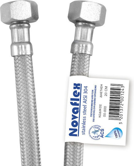 Viospiral Novaflex Σπιράλ σύνδεσης Inox 1/2" 70cm