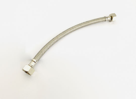 Interflex Spiral Hose 50cm