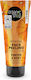 Organic Shop Renewal Κρέμα για Peeling Προσώπου Pumpkin Honey 75ml