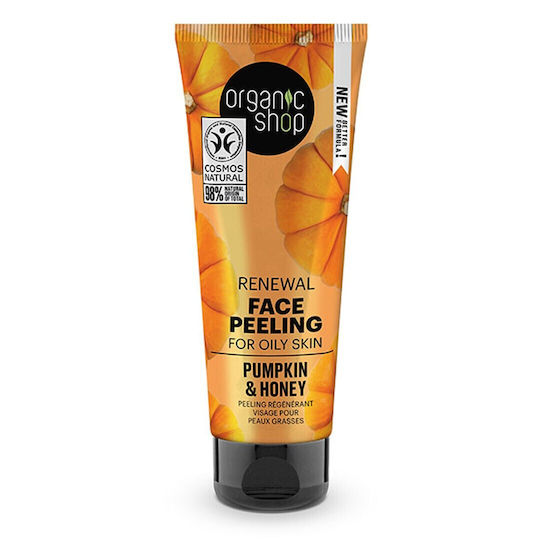 Renewal Крем за Пилинг за Лице Тиквен Мед 75ml