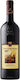 Castello Banfi Wine Rosso Di Montalcino Sangiovese Red Dry 750ml