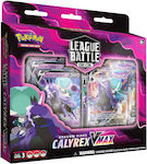 Pokemon Battle Shadow Rider Calyrex