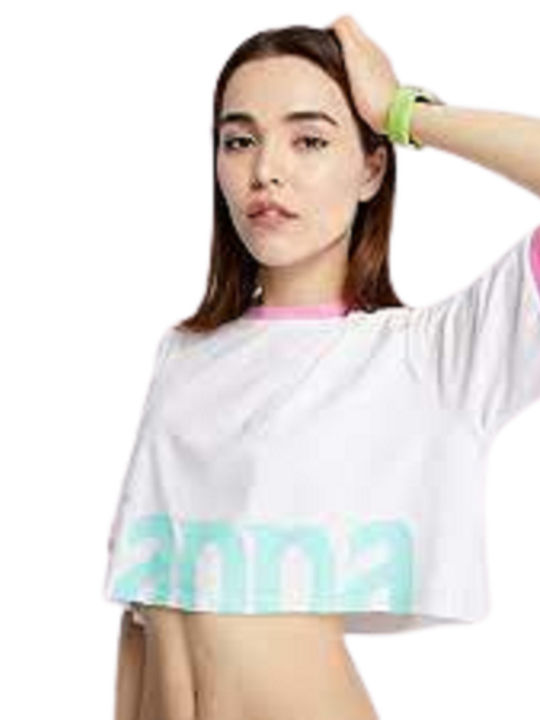 Γυναικείο Αθλητικό Crop Top Κοντομάνικο Λευκό