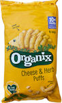 Organix Puffs με Γεύση Τυρί Χωρίς Ζάχαρη 15gr για 10+ μηνών