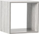 Ράφι Mix Σκούρο Γκρι 34.5x32x34.5εκ.