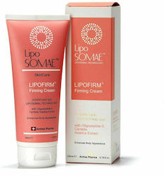 Lipo Somae Κρέμα Lipofirm 200ml
