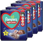 Pampers Night Pants Night Pants Πάνες Βρακάκι No. 5 για 12-17kg 88τμχ