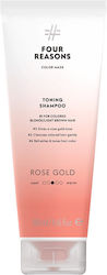 Four Reasons Color Mask Toning Rose Gold Four Reasons Color Mask Toning Rose Gold