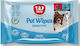 Pet Interest Pet Sensitive Musc 40 Μαντηλάκια Σκύλου & Γάτας για Καθαρισμό Σώματος με Χαμομήλι 220gr