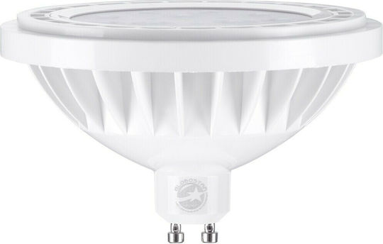 GloboStar LED Bulb 12W 70mm for Socket GU10 and Shape AR111 Cool White 1392lm Dimmable