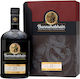 Single Malt Ουίσκι 25 Ετών Σκωτίας 46.3% 700ml