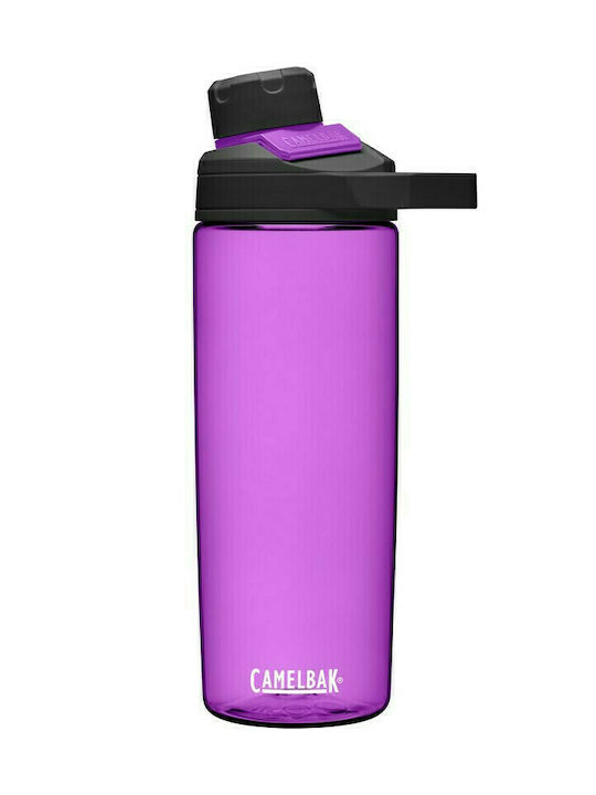Camelbak Chute Mag Plastic Water Bottle 600ml Purple
