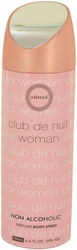 Armaf Club De Nuit Deodorant Spray 200ml Armaf Club De Nuit Deodorant Spray 200ml