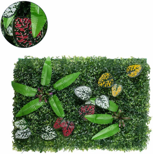 GloboStar Panou artificial de frunziș Pyxari - Fern - Polka 60x40cm
